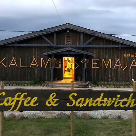 Kalameeste Maja ムストベー